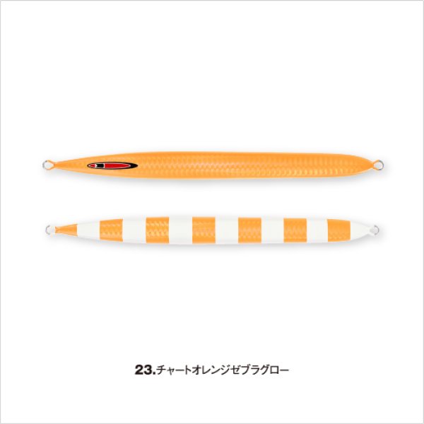 画像10: SEAFLOOR CONTROL/ Sレジェンド 150g (10)