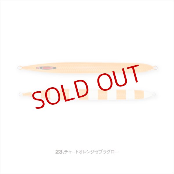 画像5: SEAFLOOR CONTROL/ Sレジェンド 270g (5)