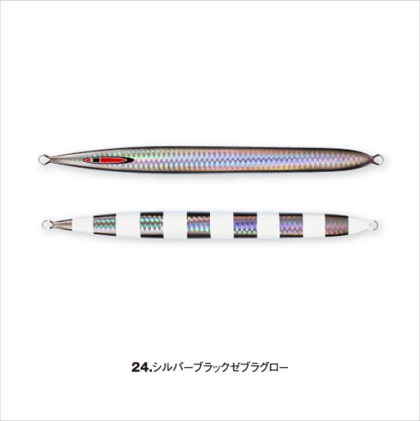 画像11: SEAFLOOR CONTROL/ Sレジェンド 150g (11)