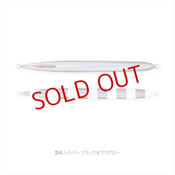 画像6: SEAFLOOR CONTROL/ Sレジェンド 270g (6)