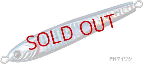 画像4: DAIWA/ ソルティガ TGベイト 120g (4)