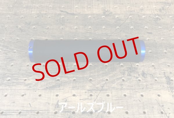 画像5: MC works'/ PE BREAKER II (Lサイズ) (5)