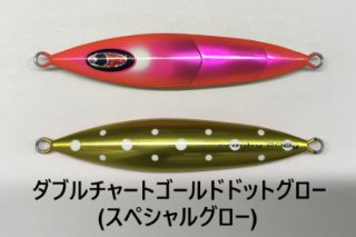 SEAFLOOR CONTROL［シーフロアコントロール］ - アングラーズ