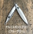 画像1: beat/ BOBCAT 250g (1)