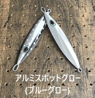 beat ブイスケール160g Amazon.co.jp: ビート Vスケール 160g V-160 レッドゴールド