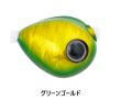 画像2: JACKALL/ TGビンビン玉スライド 雷流ヘッド 100g (2)