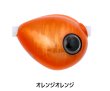 画像8: JACKALL/ TGビンビン玉スライド 雷流ヘッド 100g (8)