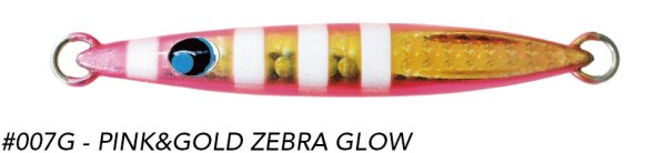 画像8: uroco/ チビウロコ 50g (8)