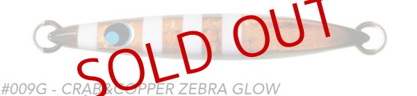 画像10: uroco/ チビウロコ 60g (10)