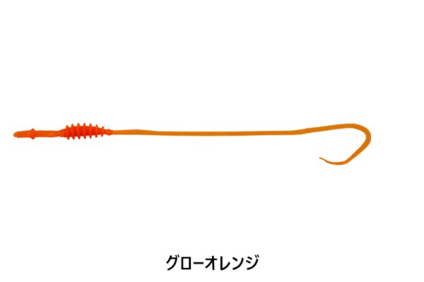 画像5: JACKALL/ ビンビンワームネクタイ カールフィネス (5)