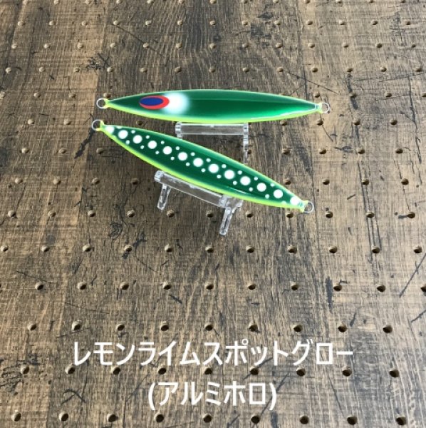 画像3: DEEP LINER/スロースキップFB【GO-KAI＊オリカラ】 (3)