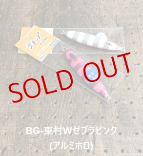ディープライナー 6個セット ディープライナー 6個セット ディープライナーの商品一覧