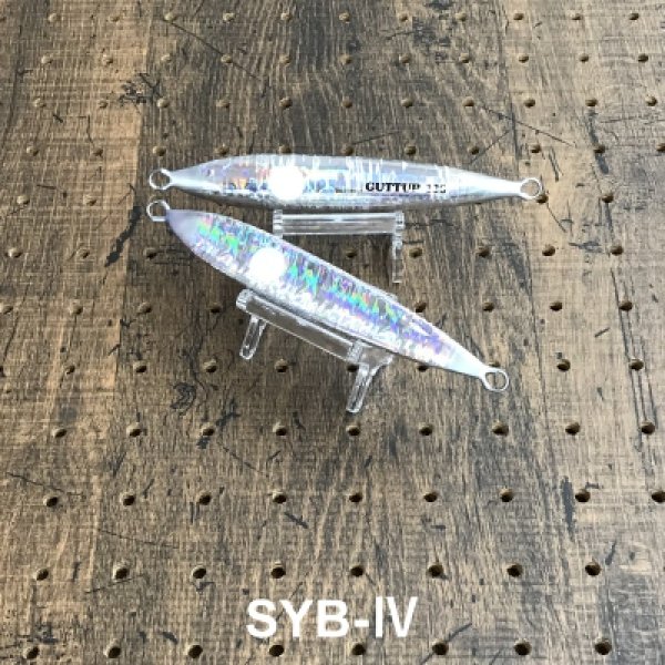 画像5: MC works'/ GUTTUP(ガタップ) 130g (5)