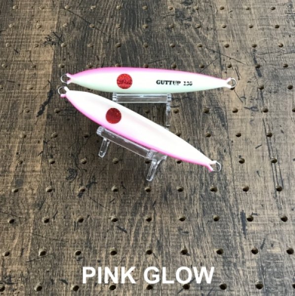 画像7: MC works'/ GUTTUP(ガタップ) 130g (7)