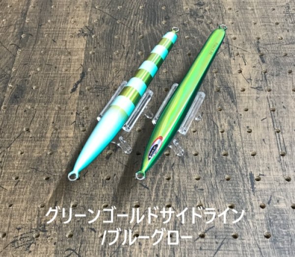 画像7: Zact Craft/ OGOJIG DC Type-I 225g (7)