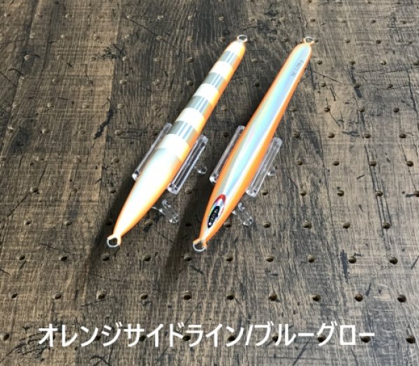 画像5: Zact Craft/ OGOJIG DC Type-I 225g (5)