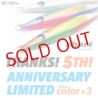 ウロコジグ★2023年大阪フィッシングショーリミテッドカラー180ｇ★3本 イベント】フィッシングショーOSAKA 追加情報 | uroco inc.