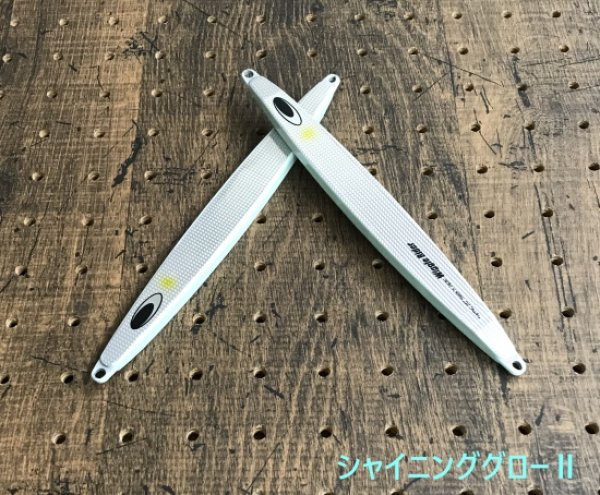 ビッグオーシャン Wiggle Rider 190g 3本セット A