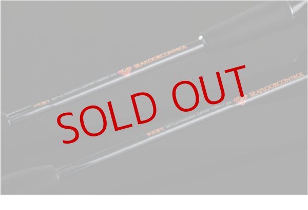 画像3: SEAFLOOR CONTROL/ SAQ(サック) SQ582-SM (3)