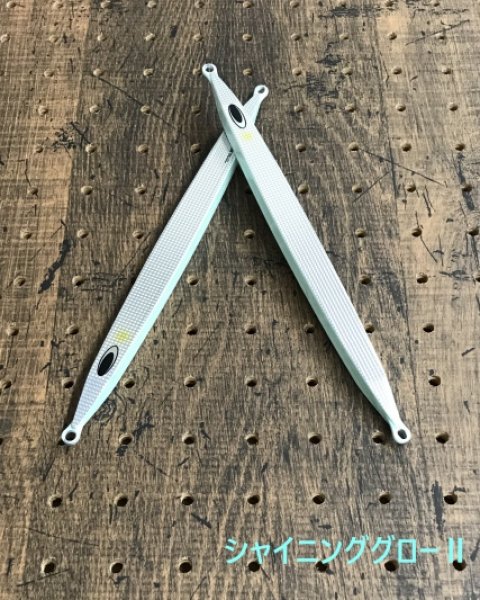 画像7: Nature Boys/ Swim Rider 135g (7)