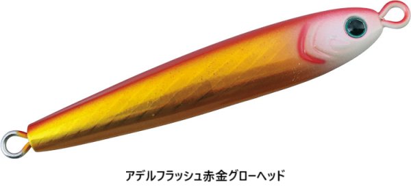 画像16: DAIWA/ TGベイト SLJ 45g (16)