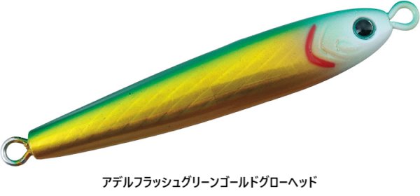 画像14: DAIWA/ TGベイト SLJ 60g (14)