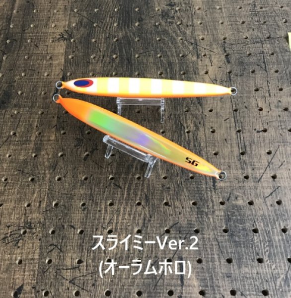 画像3: DEEP LINER/SPY-V【GO-KAI＊オリカラ】 (3)