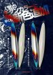 画像4: SEAFLOOR CONTROL/ Sレジェンド 150g〜410g【チタンレッドパール】 (4)