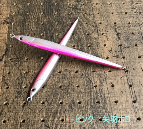 画像5: Mg-CRAFT/ スキルジグ ロング 150g (5)