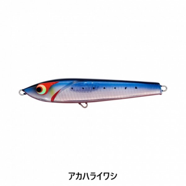 画像2: BOZLES/ USHIWAKAMARU(牛若丸) 180mm70g【オンラインショップ特価】 (2)
