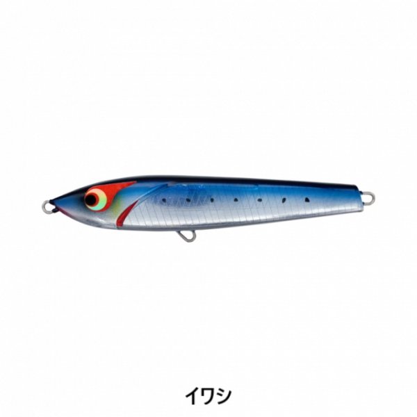 画像1: BOZLES/ USHIWAKAMARU(牛若丸) 180mm70g【オンラインショップ特価】 (1)