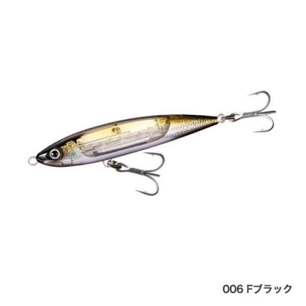 画像3: SHIMANO/オシア サーディンボール 150S フラッシュブースト (3)