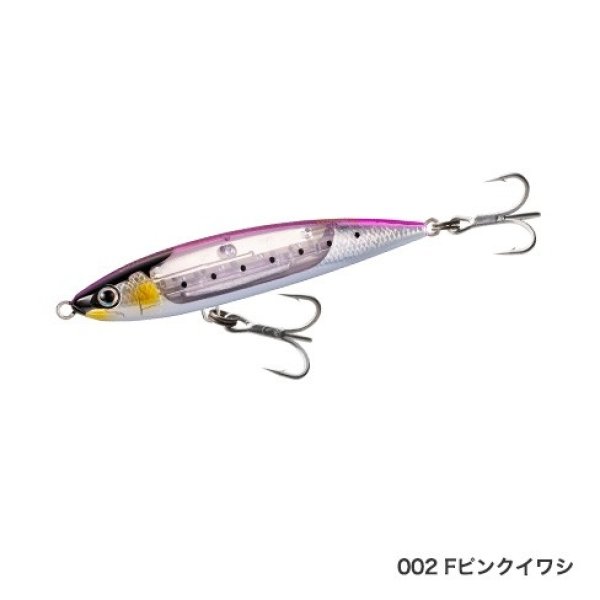 画像5: SHIMANO/オシア サーディンボール 150S フラッシュブースト (5)