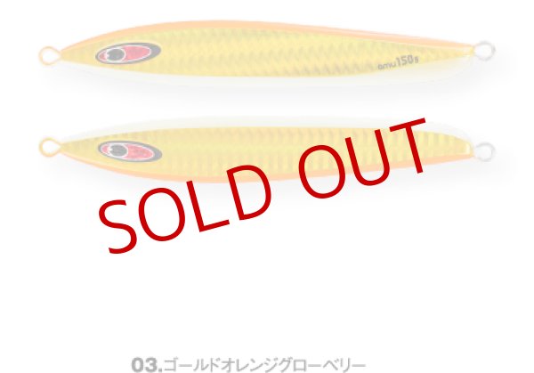 画像7: SEAFLOOR CONTROL/ アム 240g (7)