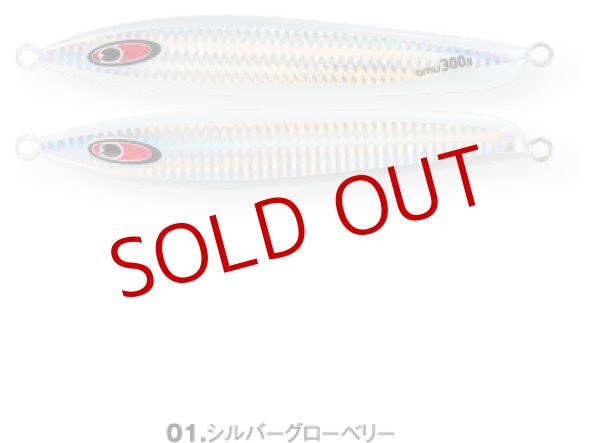 画像5: SEAFLOOR CONTROL/ アム 240g (5)