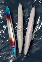 シーフロアコントロール　美品　限定カラー有　中深海　青物 SEAFLOOR CONTROL［シーフロアコントロール］ - アングラーズショップ豪海