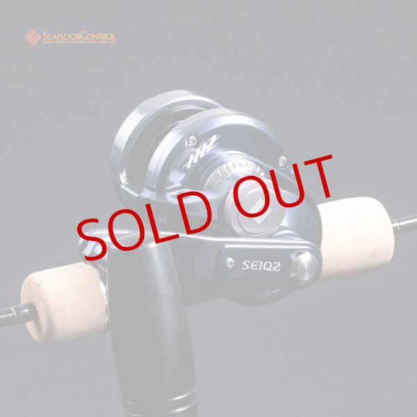 画像6: SEAFLOOR CONTROL/ SEIQZ 【シーク】 S-15HR (右ハンドル) (6)