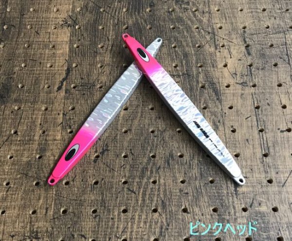 画像3: Nature Boys/ Wiggle Rider 130g (3)