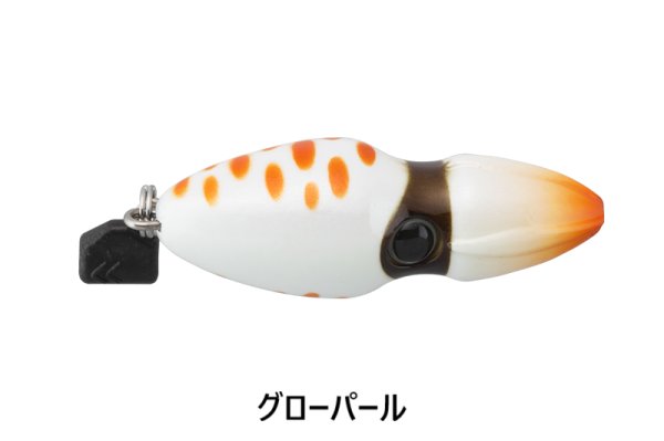 画像9: JACKALL/ TGビンビンスイッチ ヘッド 80g(タングステン製） (9)