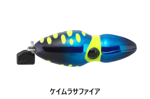 画像8: JACKALL/ TGビンビンスイッチ ヘッド 80g(タングステン製） (8)