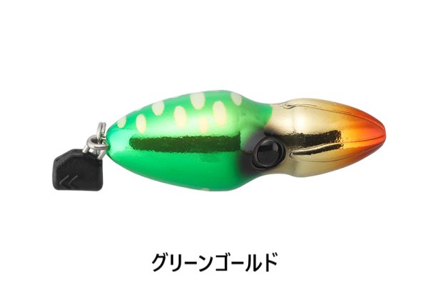 画像2: JACKALL/ TGビンビンスイッチ ヘッド 80g(タングステン製） (2)
