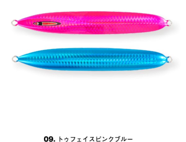 画像6: SEAFLOOR CONTROL/ メサイアショート 150g (6)