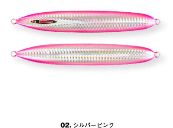 アングラーズショップ豪海】 SEAFLOOR CONTROL/ メサイア