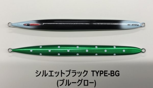 画像1: SEAFLOOR CONTROL/ Sレジェンド  150g〜300g【GO-KAI＊オリカラ】 (1)