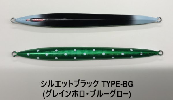 画像6: SEAFLOOR CONTROL/ メサイアセミロング 360g〜420g 【GO-KAI＊オリカラ】 (6)