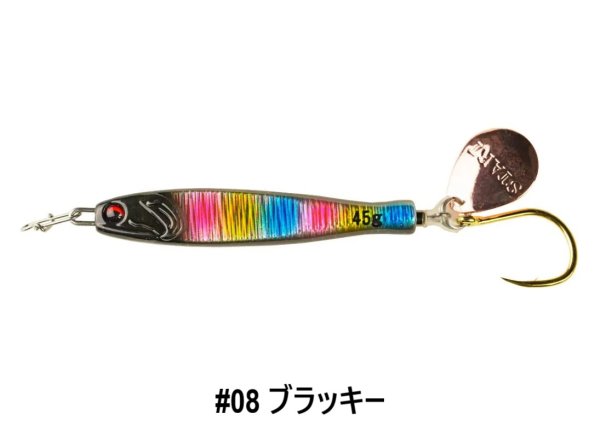 画像7: START/ TG RUNNER 45g (7)