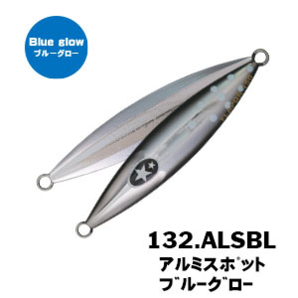 画像7: XESTA/ SLOW EMOTION FLAP QR 150g (7)