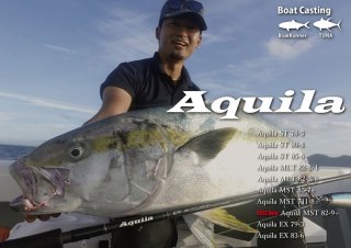 アングラーズショップ豪海】 RippleFisher/ BIG TUNA(ビッグツナ