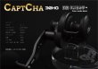 画像1: オーシャンフリークス/ CAPTCHA 30HG 限定マットブラック(左ハンドル) (1)