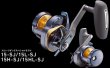 画像2: 【在庫限り特価品】DAIWA/ 22 ソルティガ 15L-SJ(左) (2)